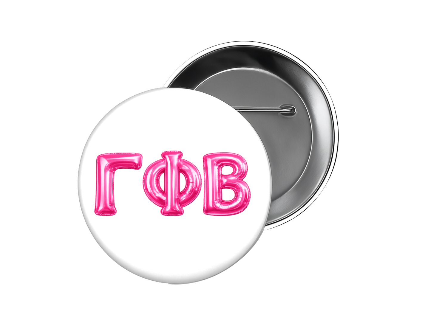 Gamma Phi Beta - Hot Pink Balloon Button